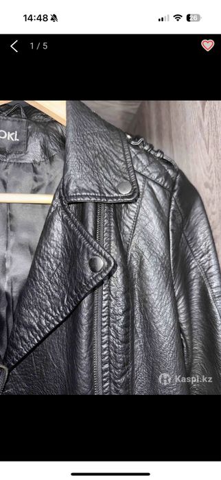 Продаю кожанную куртку