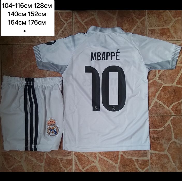 MBAPPE 10 детско юношески футболни екипи REAL MADRID