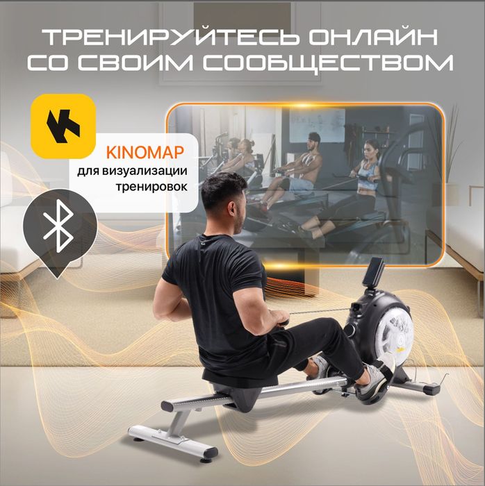 Гребной тренажер GENAU Rower RW500 Hydro