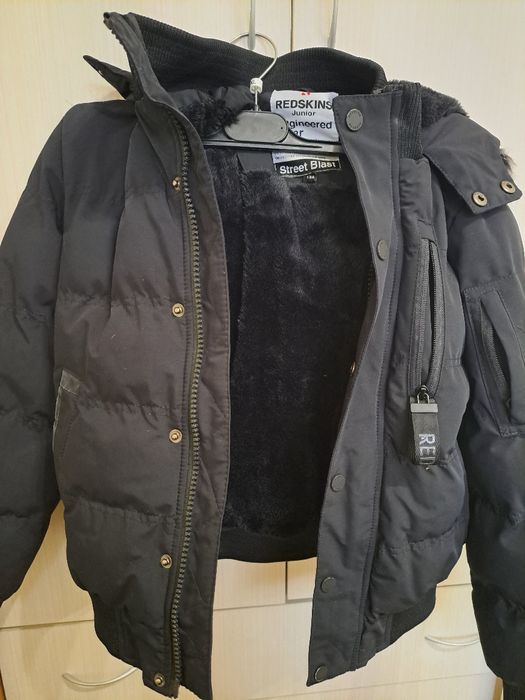 Женско зимно яке