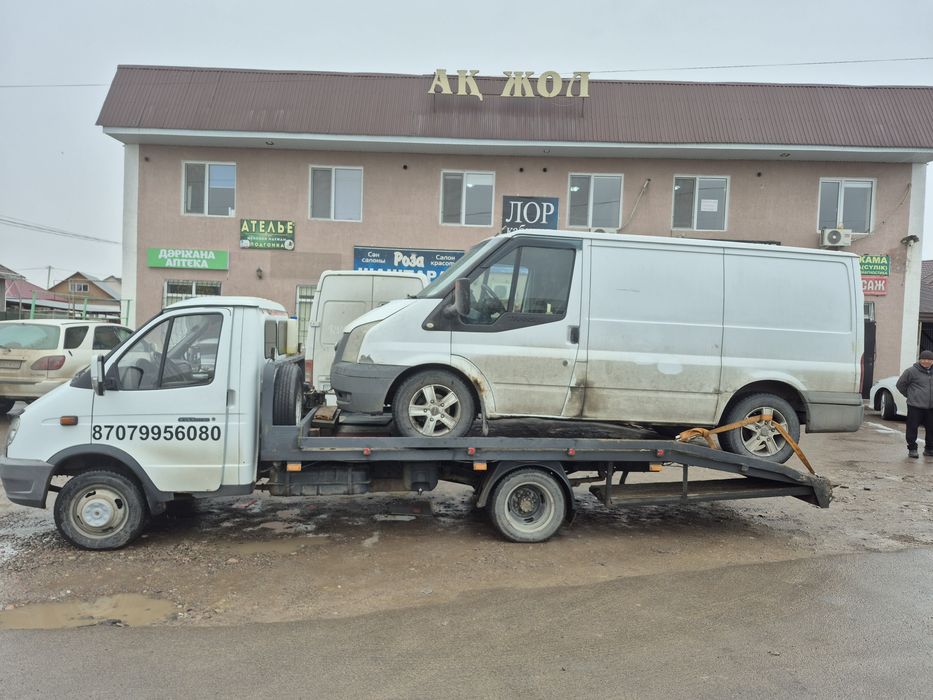 Услуга Эвакуатор 24/7