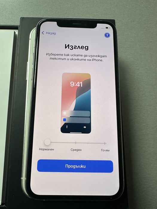 Продавам iphone 11 pro 64GB