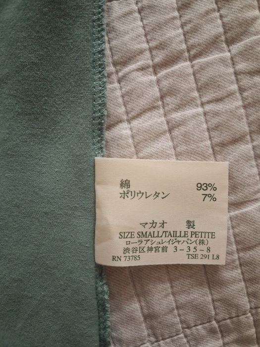 винтажный лонгслив laura ashley