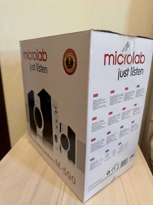 Сабвуфер с колонками