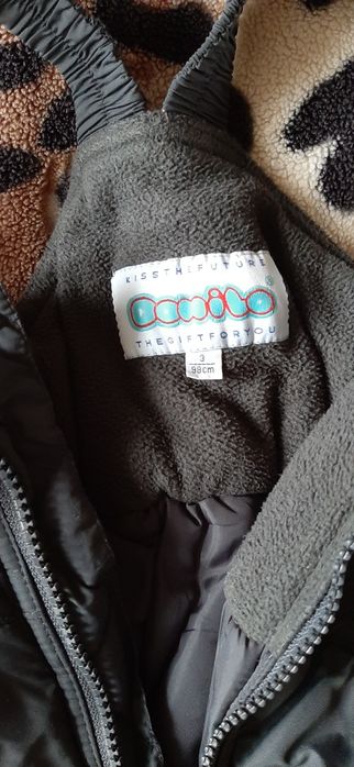 Продается зимний комплект