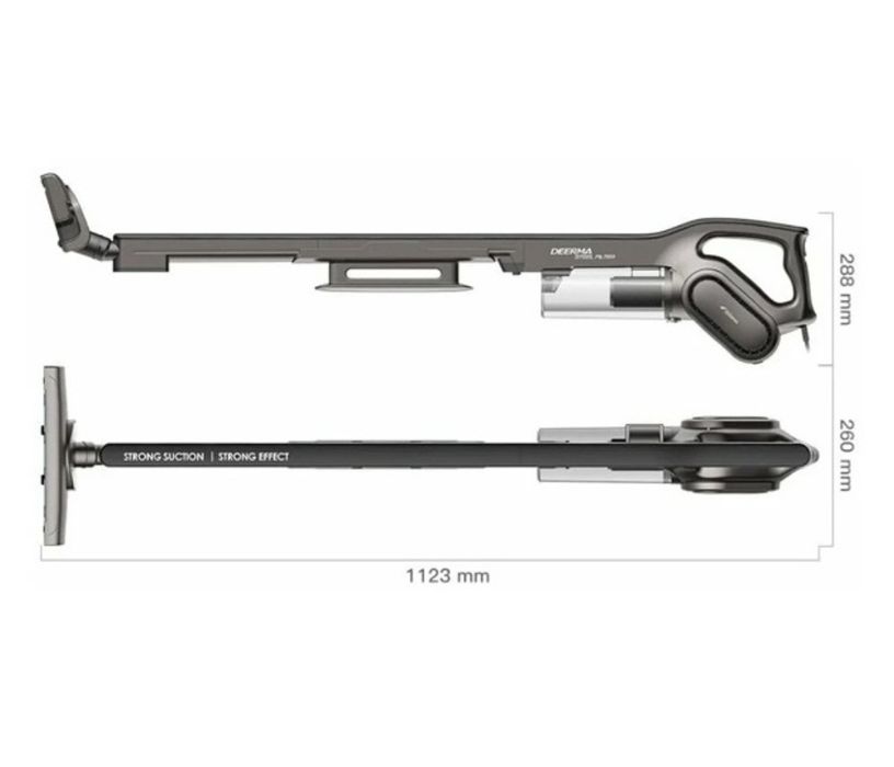 Пылесос Deerma DX700S серый