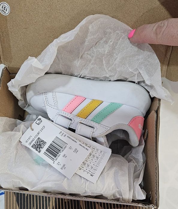 Детски маратонки Adidas