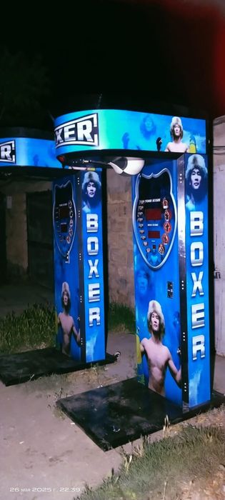 Игровые автоматы