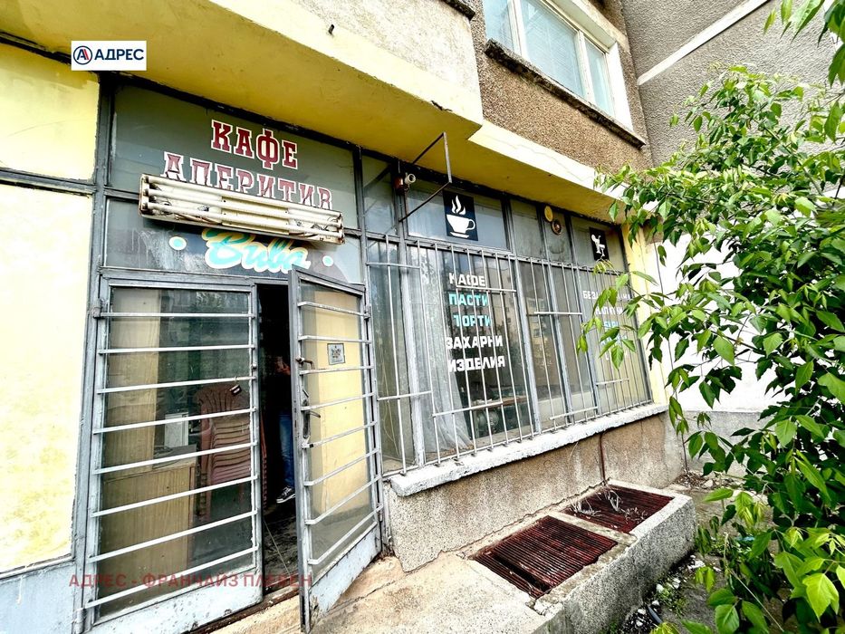 Продава се Магазин в Враца, Дъбника - 47 кв.м за 814 €/кв.м - Снимка #2