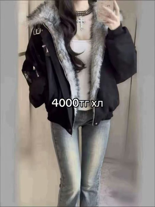 бодди кофты зипки косплей корсет