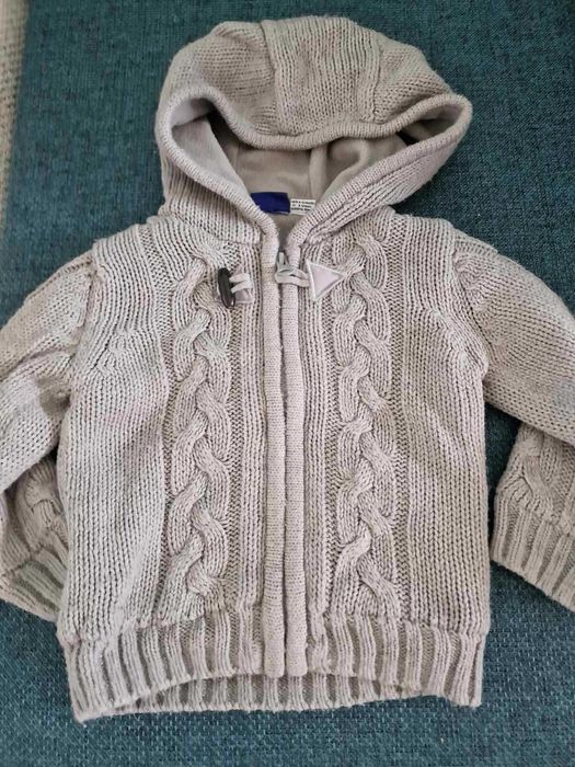 Жилетка за бебе - Lupilu