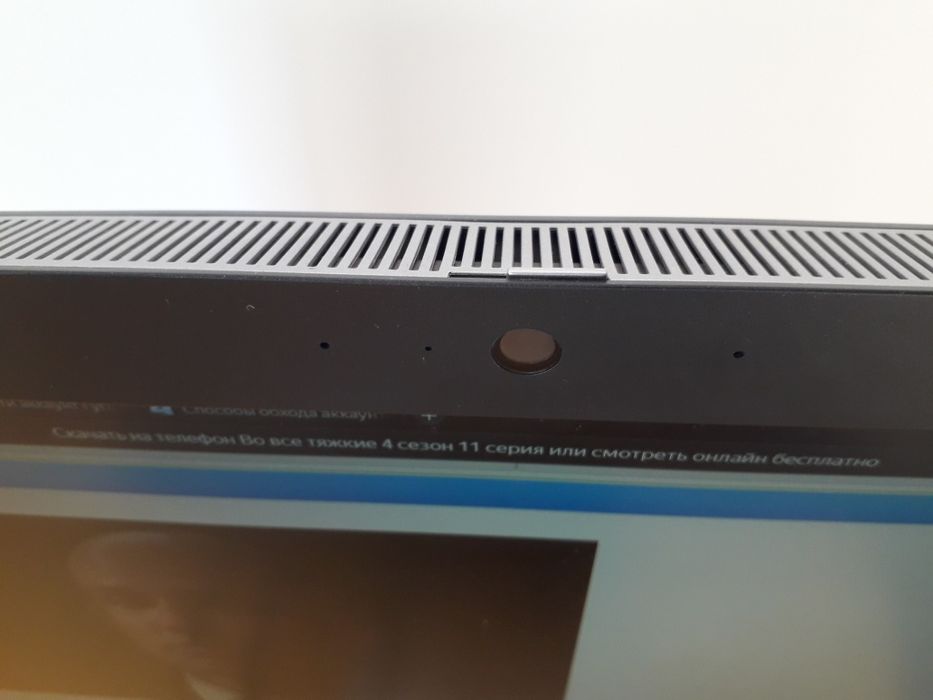 Моноблок HP ProOne 600 G2 21.5д