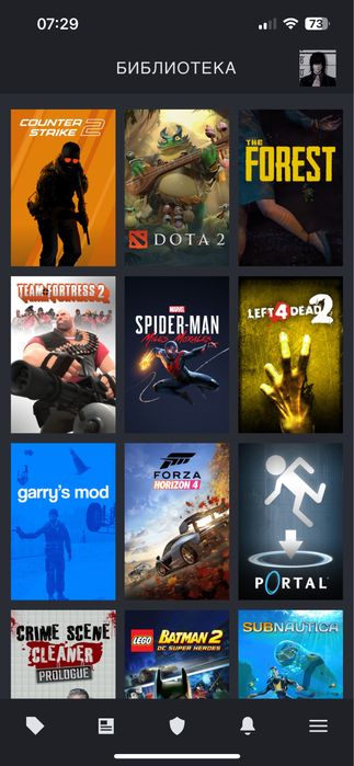 Продам аккаунт стим