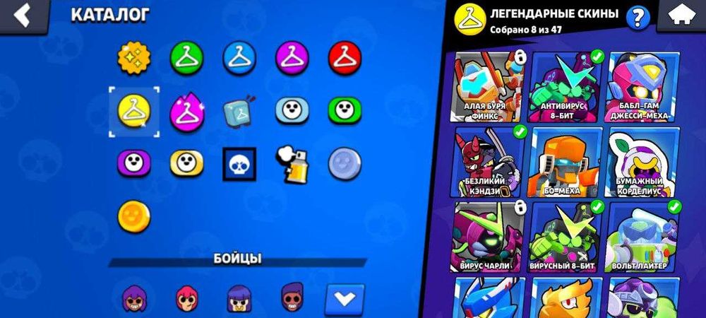 Аккаунт Бравл Старс