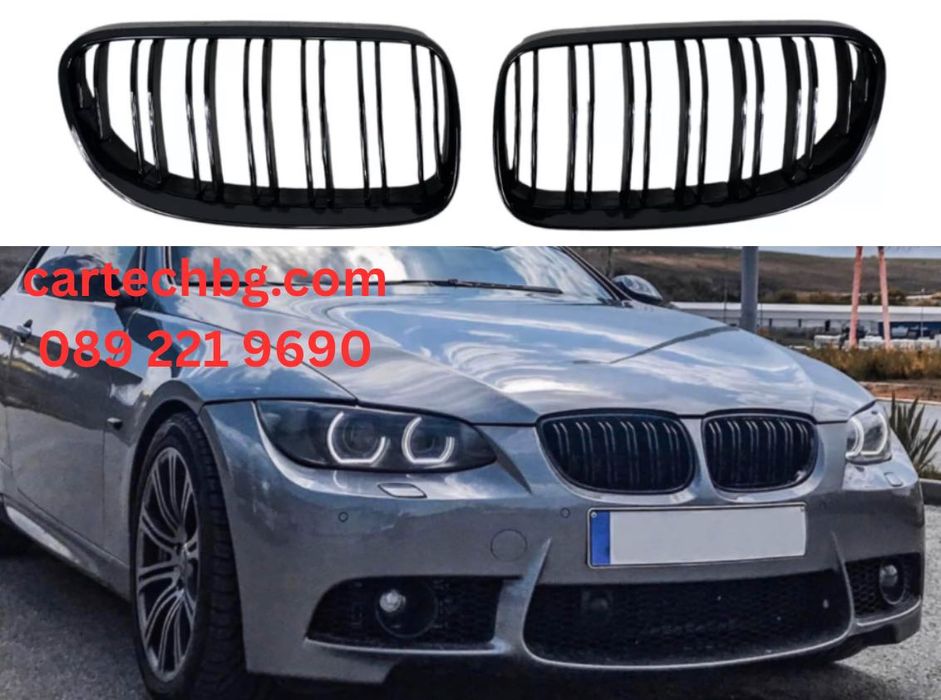 Двойни Решетки Бъбреци BMW БМВ E92 E93 – ФЕЙСЛИФТ – Черен Гланц РАЗПРОДАЖБА!!