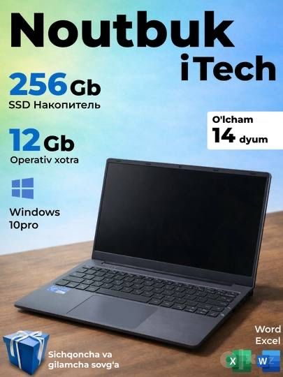 i tech Ноутбук 12Gb RAM 256Gb SSD windows 10 pro