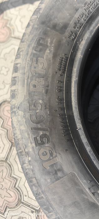 Продам резину. 2шт.
