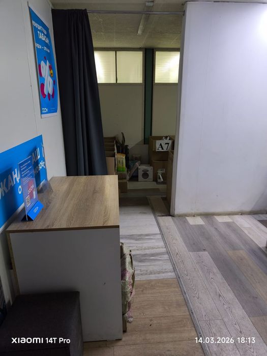 Сдам помещение для бизнеса