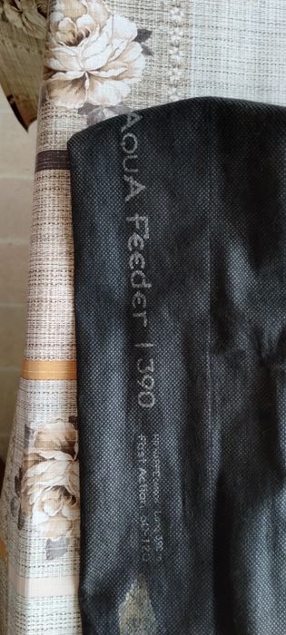 Фидер въдица focus