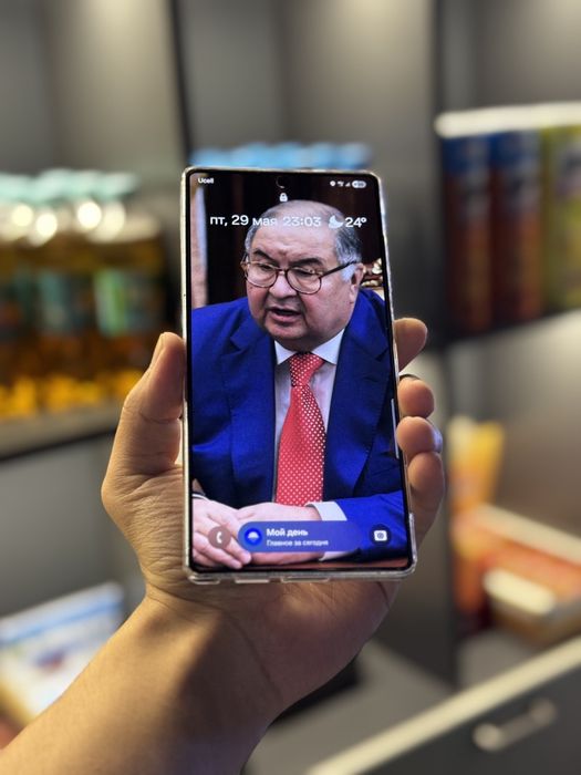 Samsung s25 ultra.