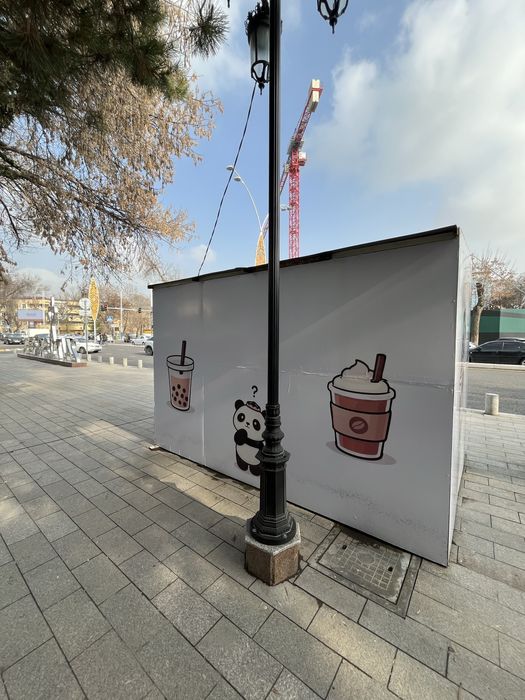 Budka sotiladi yengi