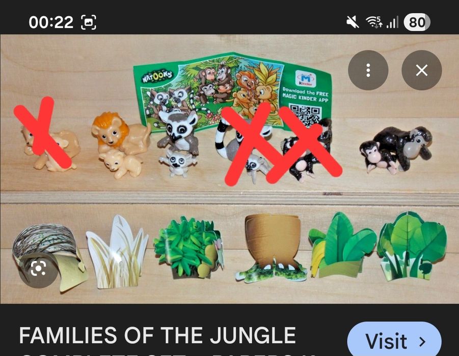 Kinder maxi 2 броя