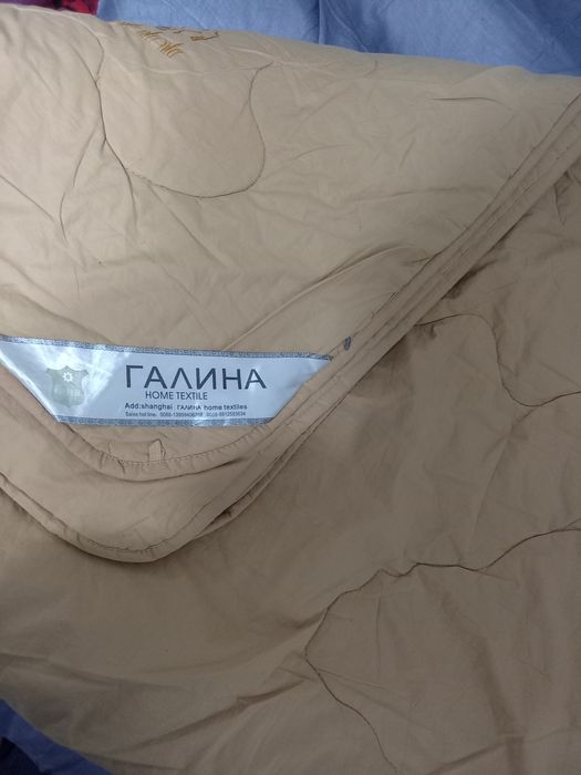Продам тёплое одеяло ,новое ,верблюжье 100%