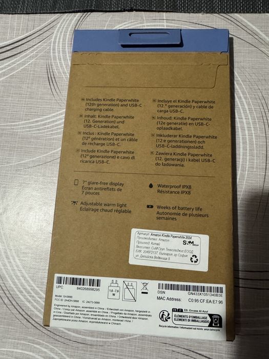 Kindle paperwhite gen 12   16 GB