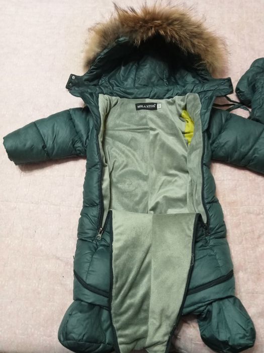 Универсальный комбинезон