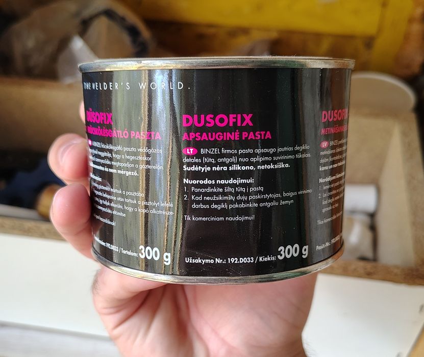 Паста антипригарная 3 шт