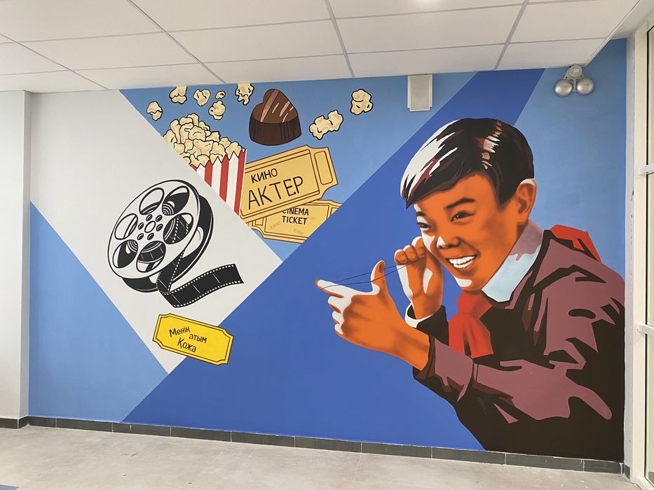 Роспись стен, художник