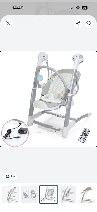 Детский стульчик для кормления