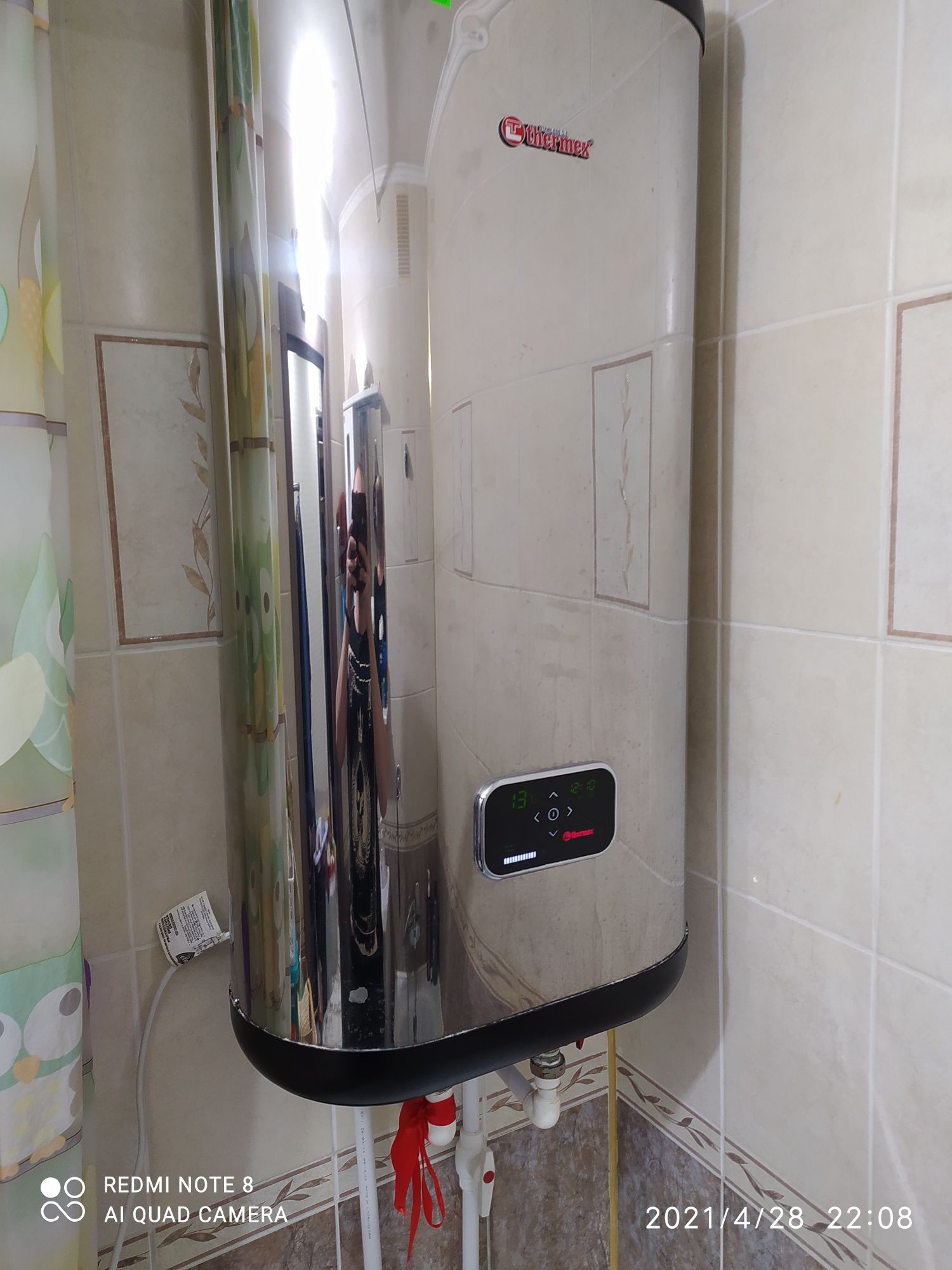 Ariston котлы логотип. Водонагреватель аристон 40л. Ремонт водонагревателя аристон. Аристон водонагреватель 100 литров неисправности. Сервисный водонагревателей аристон.