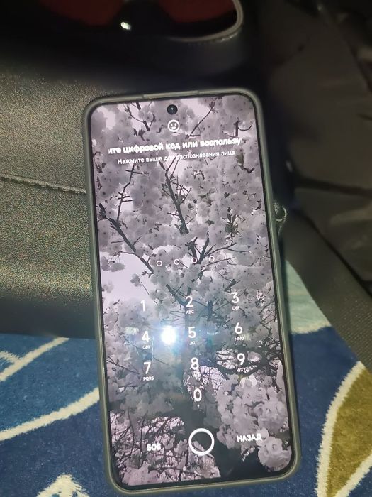 Redmi note 15 pro