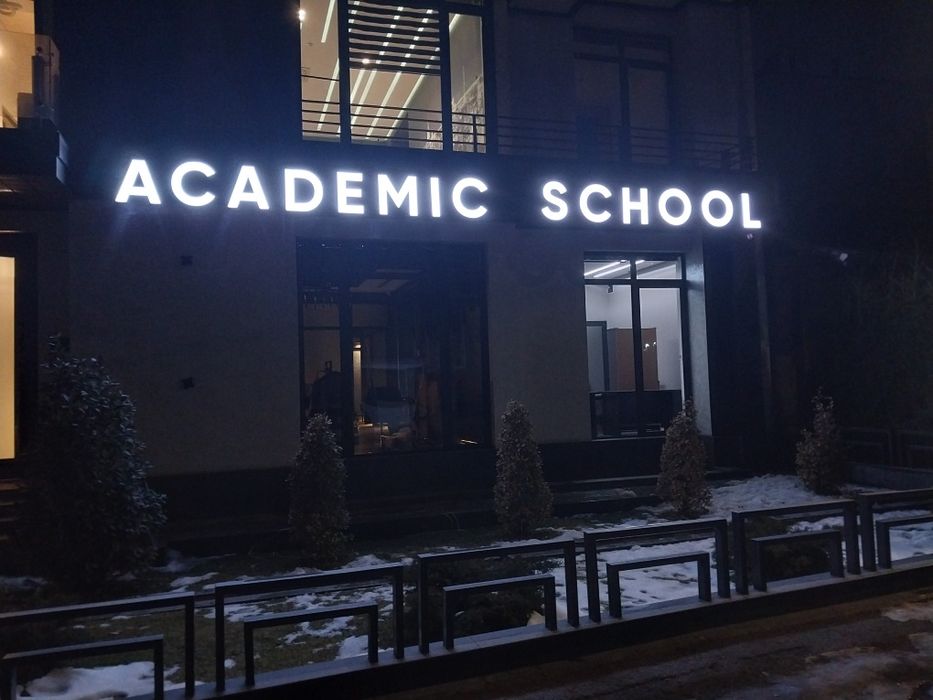 Tashqi reklama narujnaya reklama