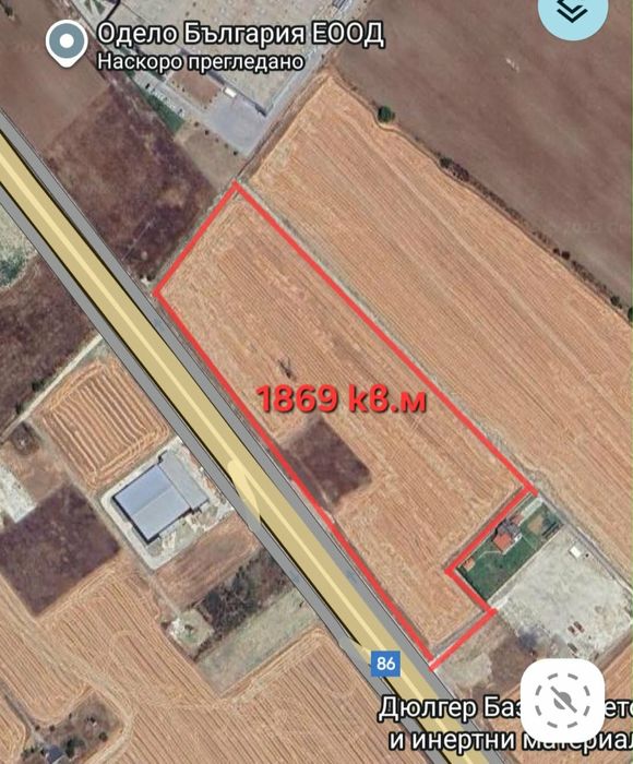 Продава се Парцел в Асеновград - 1869 кв.м за 0 €/кв.м - Снимка #1