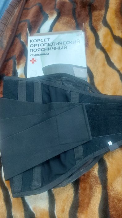 Продаётся ортопедический пояс