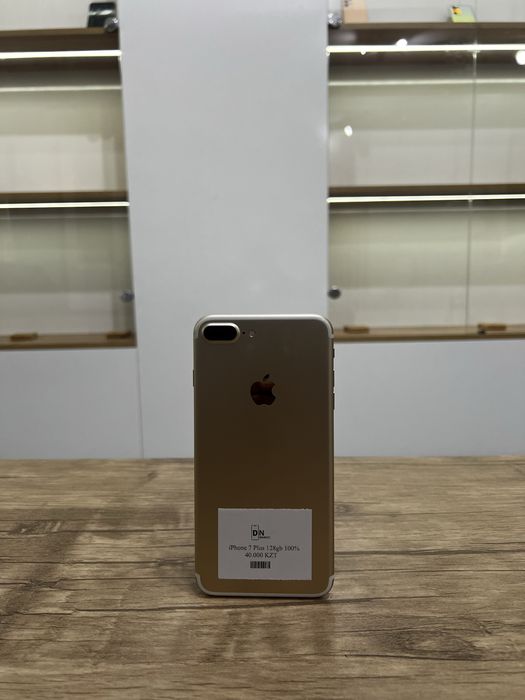 Iphone 7 Plus (128gb)