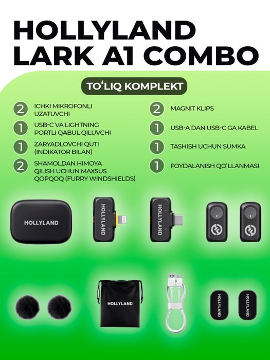 LARK hollyland A1 combo•Typce+Lighting•безпроводной петличный микрафон