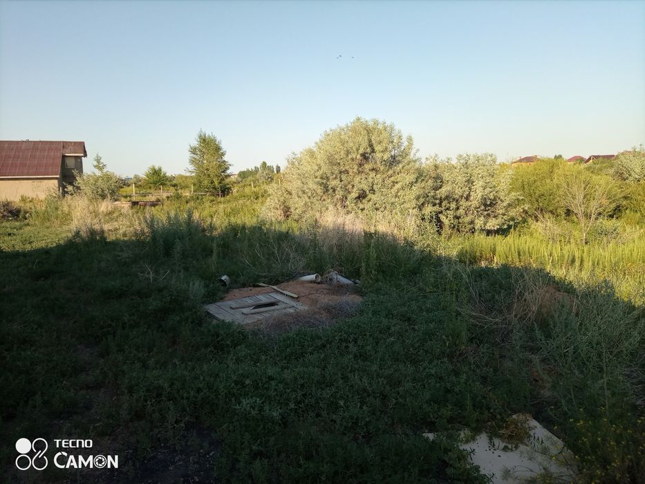 Земельный участок