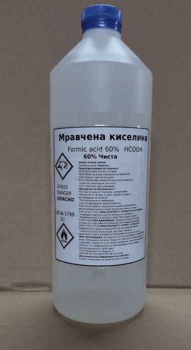 Оксалова киселина, Мравчена киселина 60%
