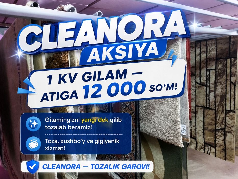 Cleanora_uzz clean