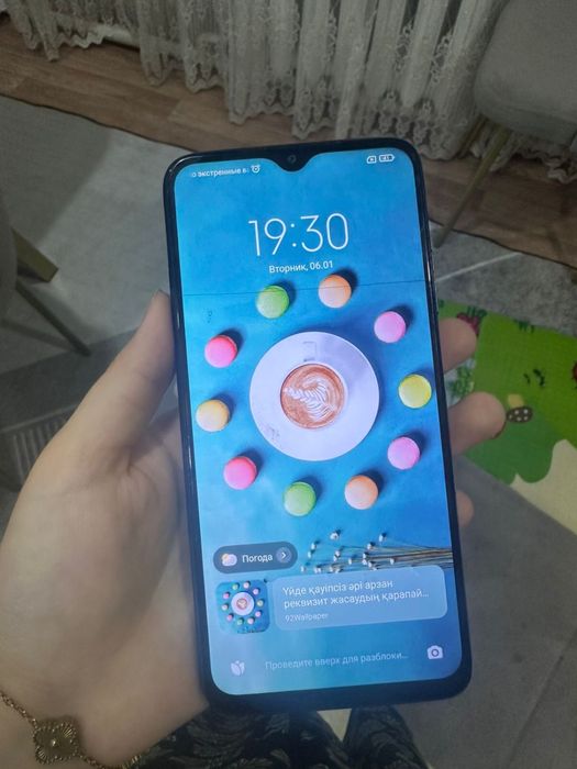 Редми телефон…..