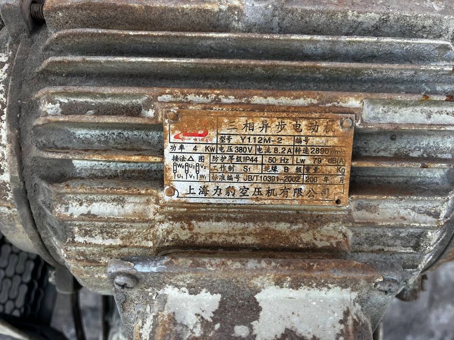 Компрессор 3fazlik  сотилади 200$