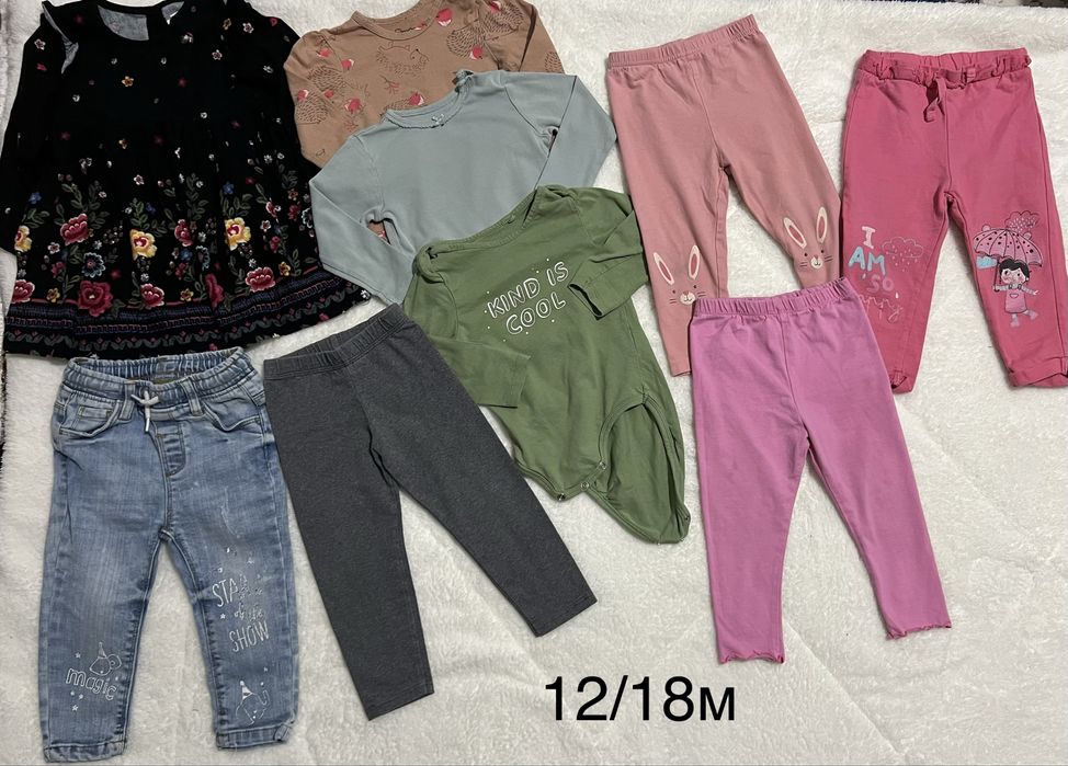 Детски дрешки 8€ лот