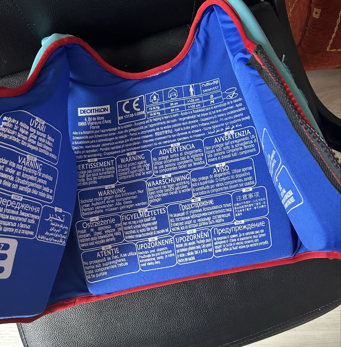 Детска жилетка за плуване размер M