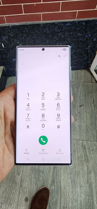 Samsung S22 Ultra