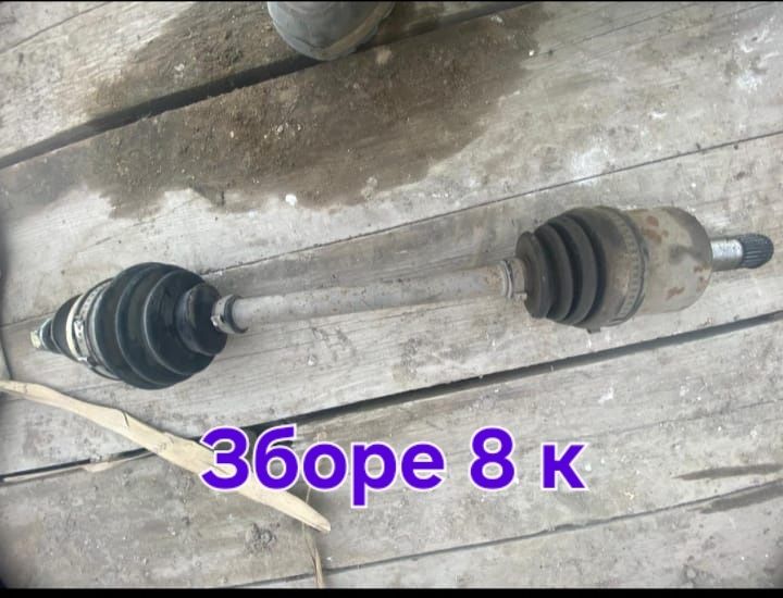 Ваз 2114 ке запчасттар бар.