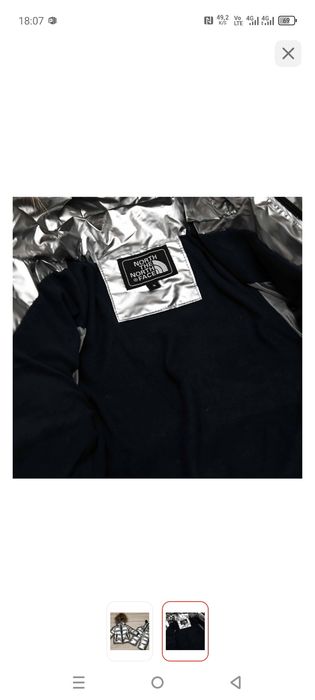 Комбинезон детский