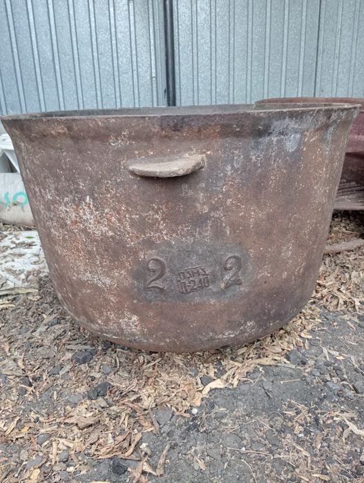 Тай қазан бальшой  240 л